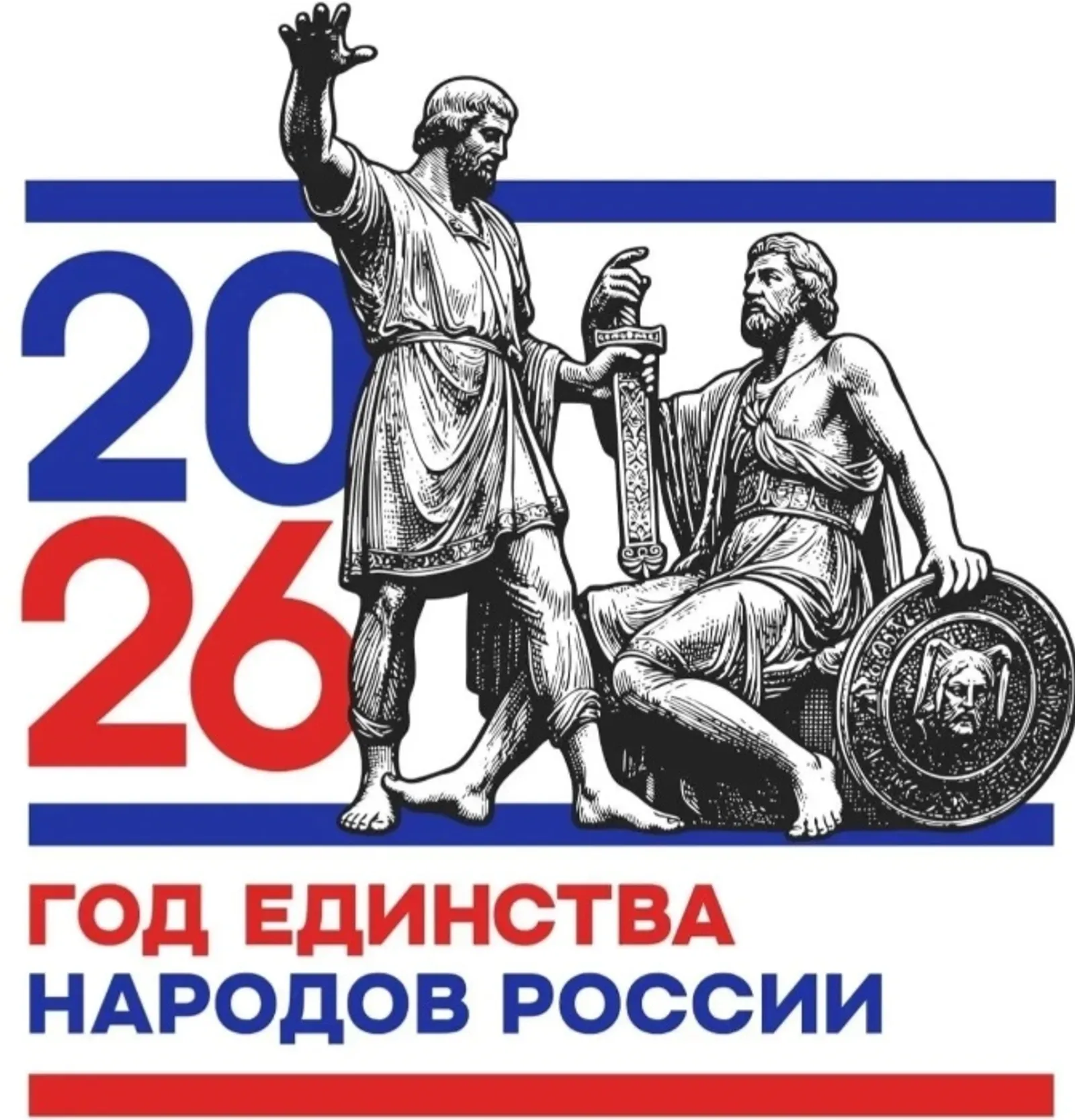 Pobeda80 logo main