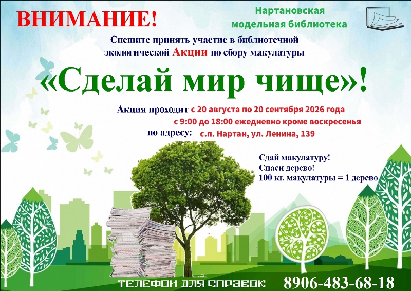 J04rJdrtPzvT7SKqpoFSN4 CyplledsXfZ8ajN EdnoviM