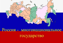 Беседа 