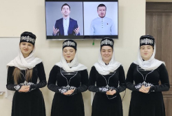 Исторический час «У адыгов обычай такой» ко Дню адыгов