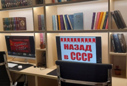 Литературное мероприятие в Нартановской модельной библиотеке 