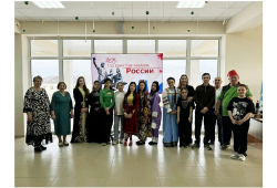 Гастрономический фестиваль «Национальные кухни России: праздник вкуса и гостеприимства»