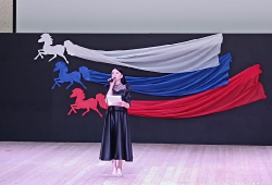 Праздничная программа в День России «Пою тебе, моя Россия»! 