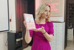 Мероприятие к Международному Дню борьбы с наркоманией 