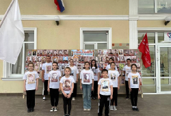 СДК с.п. Нартан принимает участие во Всероссийских акциях ко дню Победы