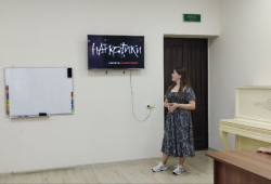 Мероприятие «Не дай обмануть себя», посвященное Международному дню борьбы с наркоманией