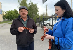 Работники Дома культуры им. Тухужева А.М. присоединились к Всероссийской акции 