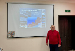 В СДК им. Тухужева А.М. с.п. Нартан прошел патриотический час: «Одна страна – одно будущее»