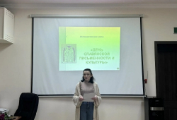 Работники СДК им. Тухужева А.М. провели в Нартановской модельной библиотеке тематическую викторину «Истоки родного слова» ко Дню славянской письменности и культуры