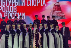 Детский образцовый ансамбль народного танца «Звездочка» принял участие в XVI Фестивале культуры и спорта народов Юга России в Севастополе